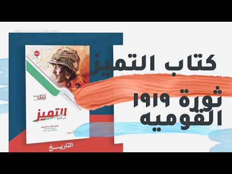 فيديو: 11 التعليقات التي تجعل ملاك الكلاب المحاقن