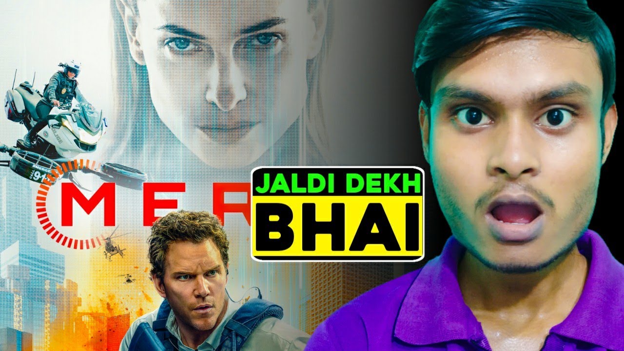 Mercy Movie Review | Mercy Review Hindi | Mercy 2026 Review | Mercy Trailer | Mercy Trailer 2026 |