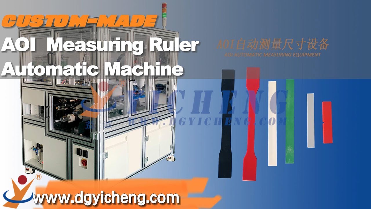 Custom-made AOI Measuring Ruler Automatic Machine - YouTube