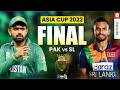 PTV SPORTS LIVE Live Stream