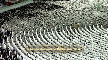 عشاء الثلاثاء|للشيخ #فيصل_غزاوي 18-7-1445هـ | فواتح سورة النجم