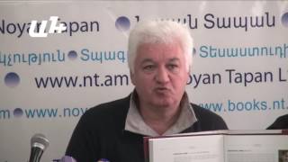 Արամ Աթեշյանը յուրացրե՞լ է Այվազովսկու կտավը