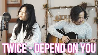 Download Lagu TWICE  - DEPEND ON YOU / EYES WIDE OPEN / Acoustic COVER by Vanilla Mousse MP3