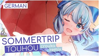 東方Vocal - Sommertrip (crouka Remix) | Немецкая вер. | Selphius