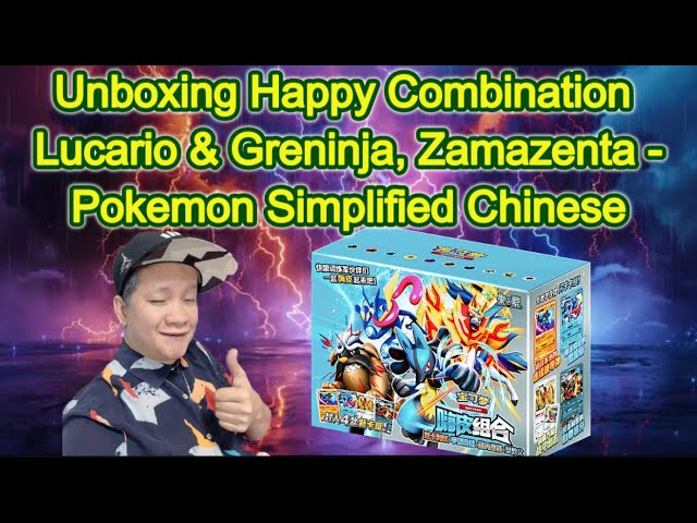 Unboxing Happy Combination Lucario & Greninja, Zamazanta Pokemon
