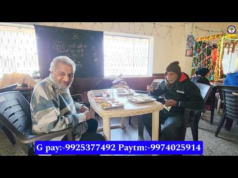 બપોર નુ ભોજન તા-03-01-2024#jaymanavsevaparivartrustnadiad #nonprofitorganization #youtube #viral