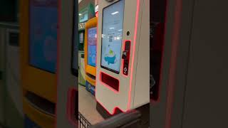 When the Pokémon vending machine is still ‘under maintenance’… the real battle is patience! #Pokemon
