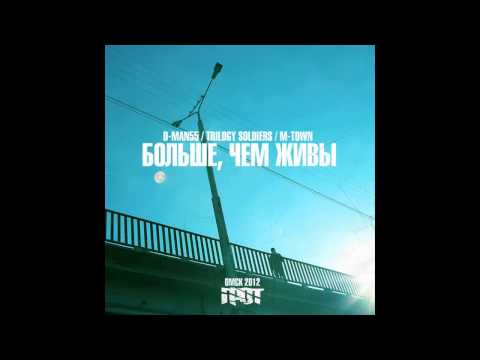 ГРОТ - влюбись