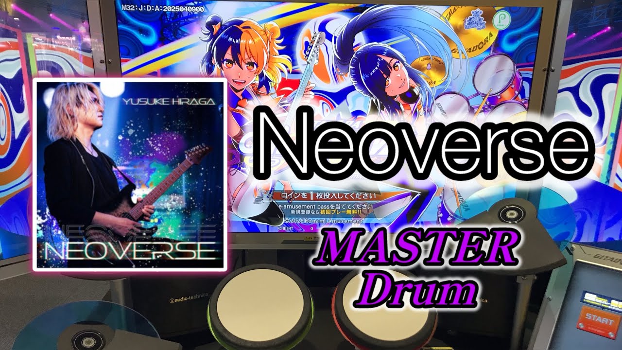 GITADORA GALAXY WAVE DELTA   Neoverse   MAS-D
