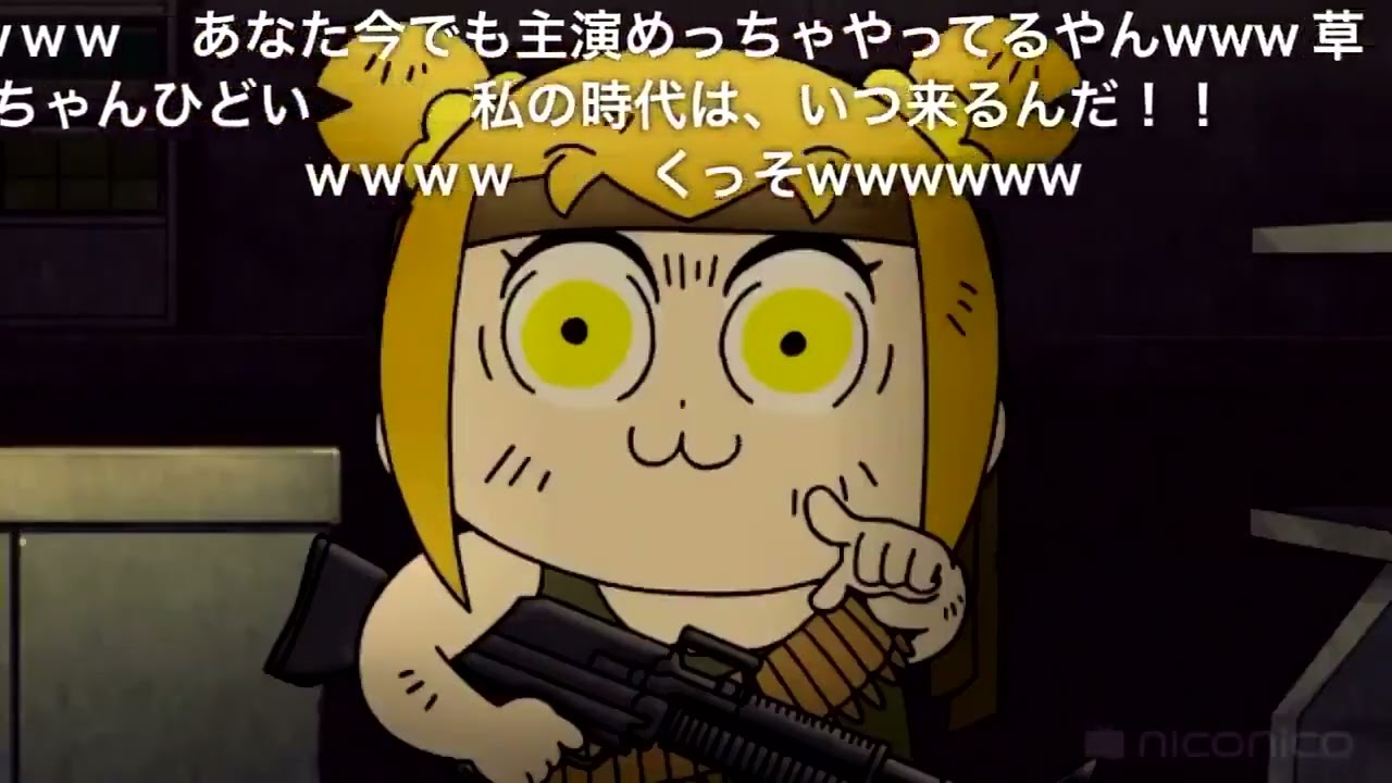 ポプテピピック花澤香菜