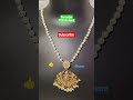 #trending #traditional pearls chain with cz pendant.#jewellery #lakshmi pendant.