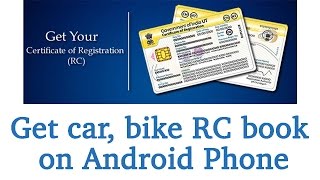 #DA31 How To Get Vehicle RC book on mobile just from vehicle number screenshot 2