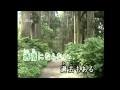 お宝女房/ 青戸健  cover 駅人