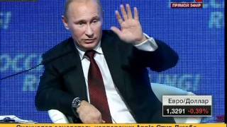 Путин, Кудрин и армия. Форум Россия Вперед! 2011. ПЭ (sl)
