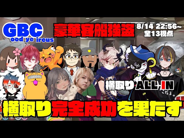 こわださん　全5点 W×3】XEBECジーベック安全靴スニーカー 棘ソール