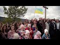 Батько наш - Бандера, Україна - мати! Стрілківська територіальна громада
