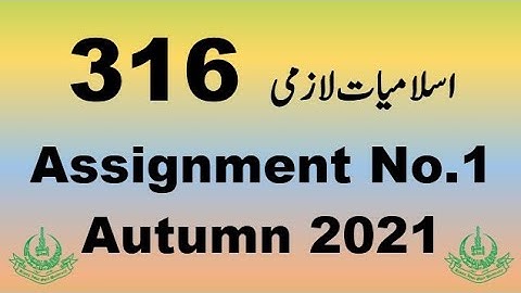 AIOU Code 316 Solved Assignment No.1 Autumn 2021
