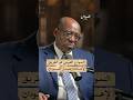 هل يمكن للسودان الاقتداء بالصين السودان بودكاست