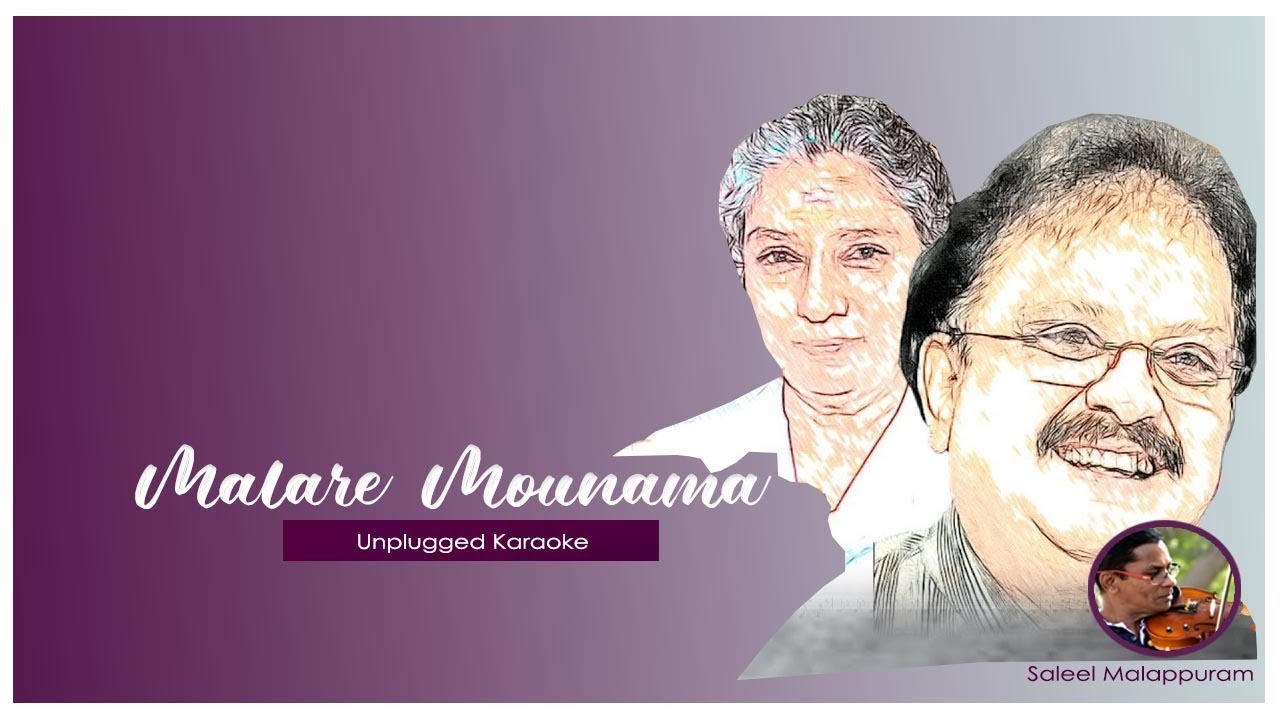 Malare Mounama _ Unplugged Karaoke _ Saleel Malappuram