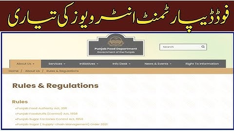 Food Department Interviews Preparation | Food Grain Inspector Interviews | AFC interviews