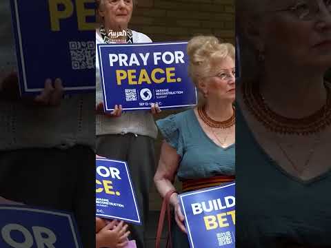 تظاهرة في نيويورك تطالب بالسلام تزامنًا مع لقاء بوتين وترمب