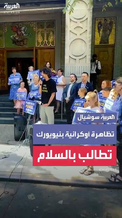            
 - نشر قبل 3 ساعة