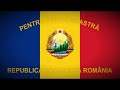 One Hour of Music - Army of the Socialist Republic of Romania