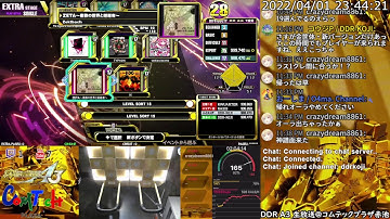 [DDR A3] コムテックプラザ生放送 2022/04/01