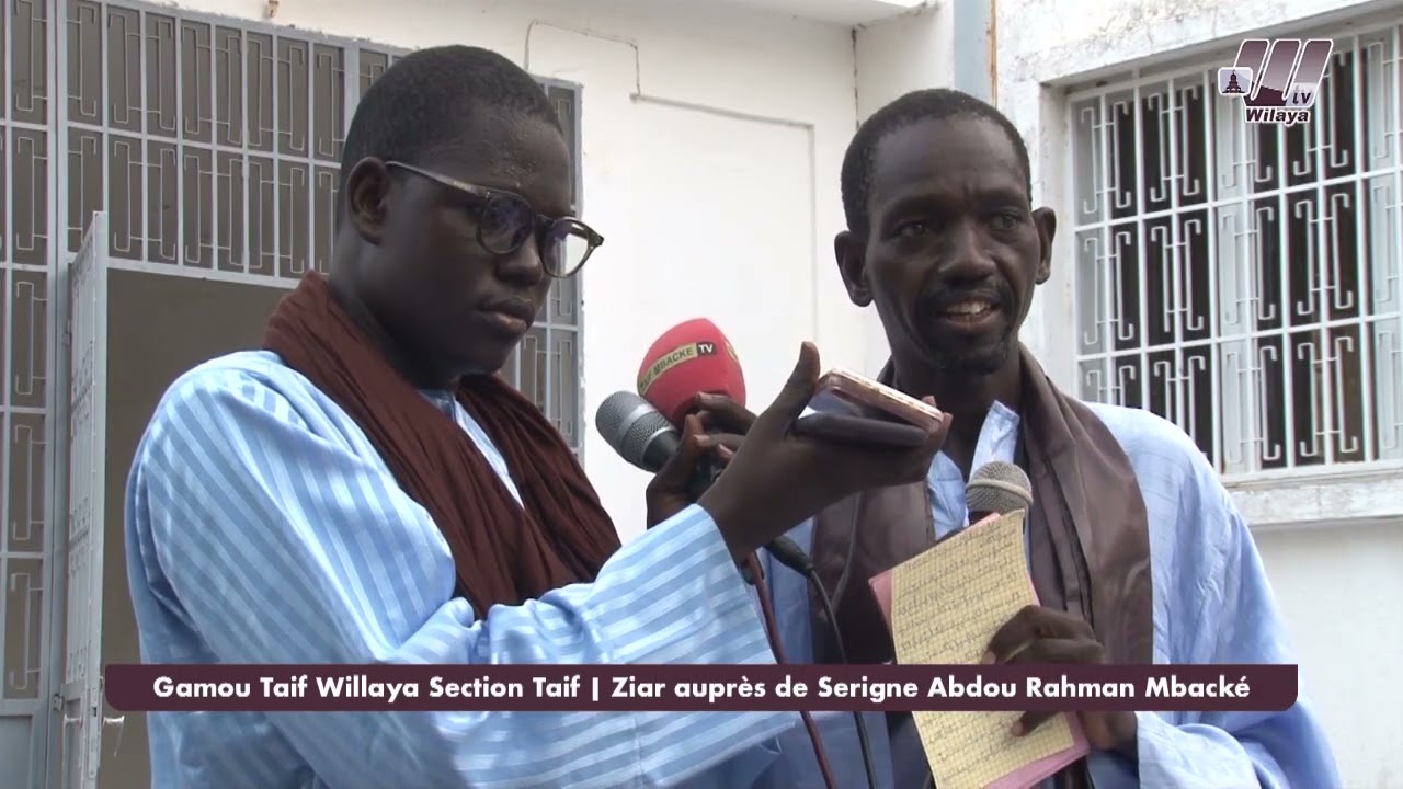 Gamou Taïf 2025 : Ziar de la Section auprès de Serigne Abdourahmane Mbacké Gaïnde Fatma