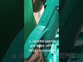 ওয়ালের গ্রুপ কাটার মেশিন