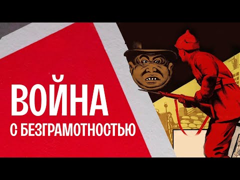 Video: Role Ruska v existenci Moldavska