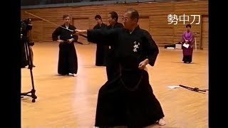 夢想神伝流初伝九本目 勢中刀 居合道講習会鳥取 part5 - YouTube