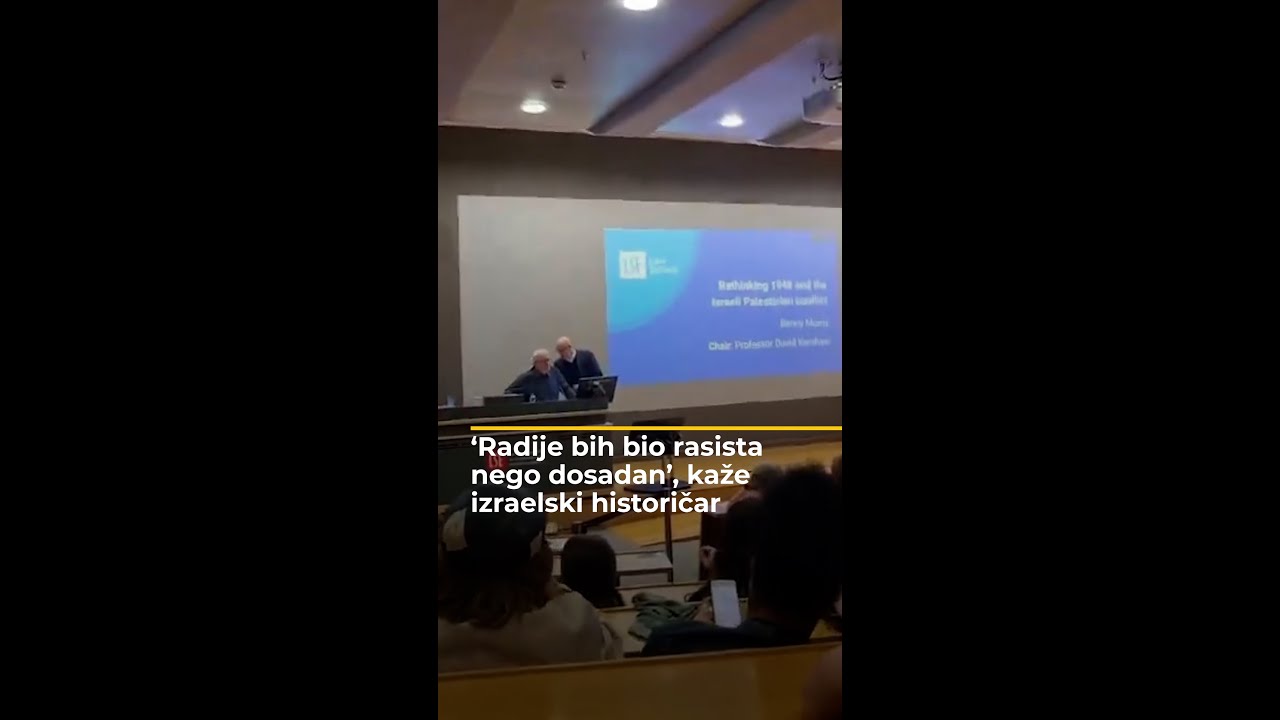 يقول مؤرخ إسرائيلي للطلاب البريطانيين: "أفضّل أن أكون عنصرياً على أن أكون مملاً".