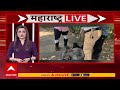 Maharashtra News LIVE: 05 PM 28 April 2026: महाराष्ट्र सुपरफास्ट बातम्या ABP Majha LIVE Marathi News