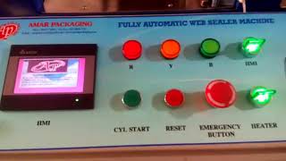 Fully Automatic web sealer with shrink wrapping machine 60- 70 bpm- 7028575348.