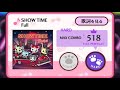 【Beatcats OFFICIAL FANCLUB】SHOW TIME (Full) // Chart View