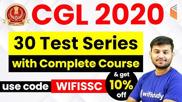 SSC CGL 2019-20 | Test Series Launch | Use Promo Code "WIFISSC" Get 10% OFF