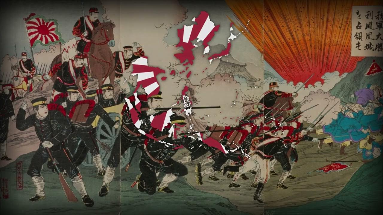 Battotai - imperial japanese army march. Император японии"battotai. Battotai japanese. Battotai japanese. Хирохито император камикадзе.