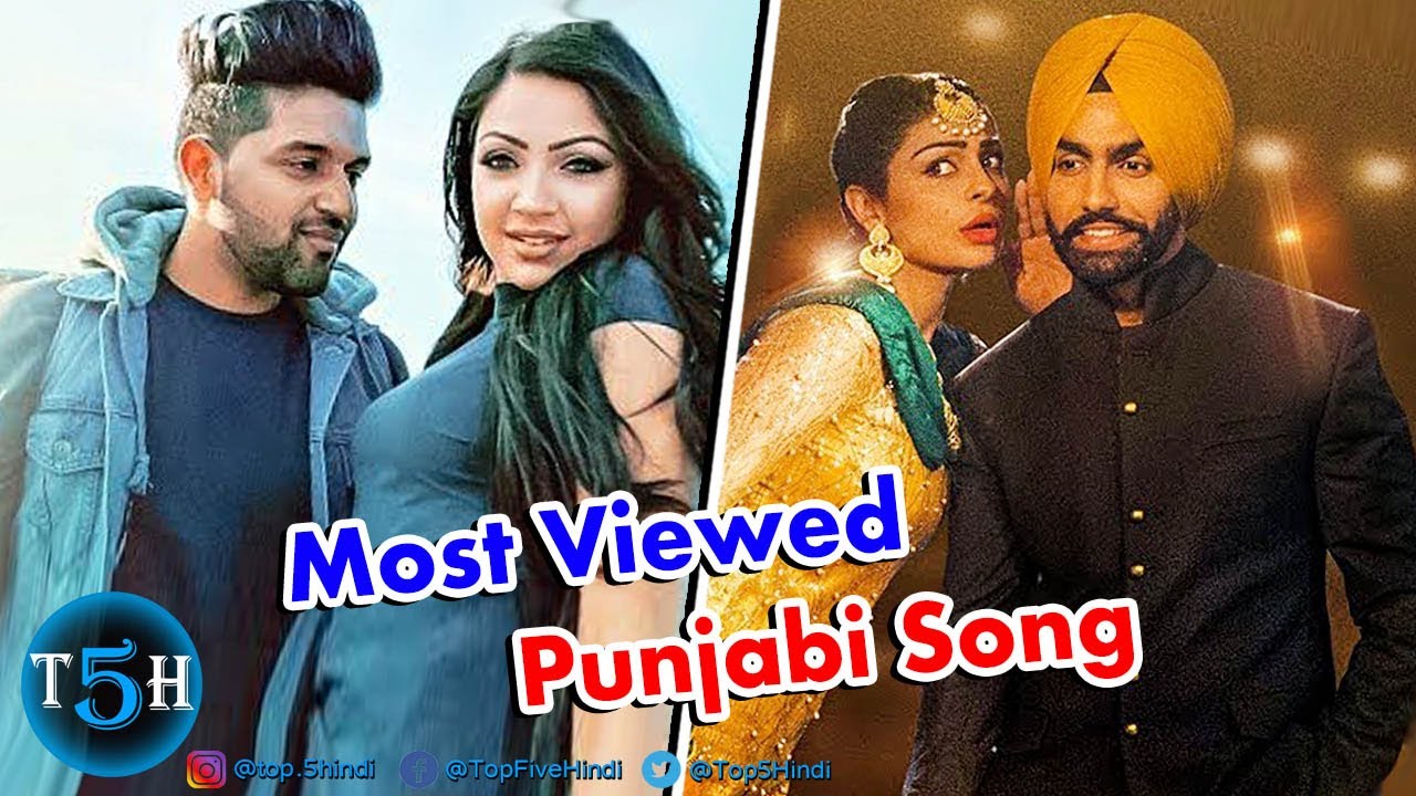 Top 5 Most Viewed Punjabi Songs on Youtube | Punjabi Song Most Viewed || Top 5 Hindi