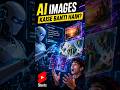 AI images kaise banti hain?