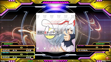 [DDR A3]患部で止まってすぐ溶ける～狂気の優曇華院 / ARM(IOSYS) - ESP 14