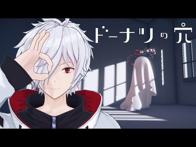 あたたかくなる 白夜零兎 ぜろつー 白夜零兎0⃣2⃣@Vtuber on X: 