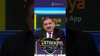 Stock of the Day | Best Buy Calls in Auto, Metal and Healthcare