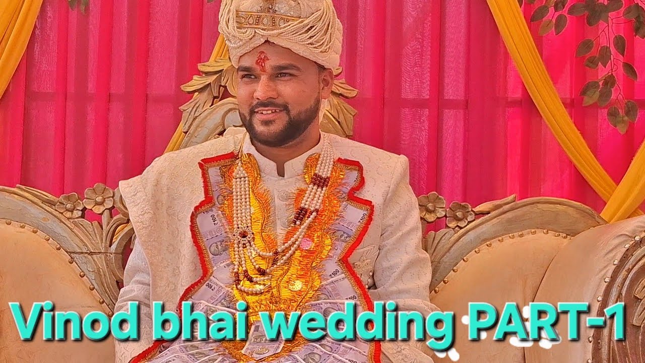 विनोद भाई की शादी में किये मजे!पार्ट वन 