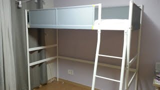 ■ IKEA VITVAL 2층 침대 조립