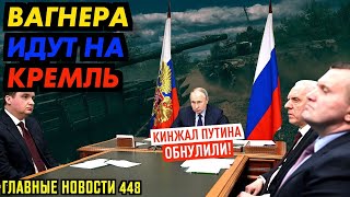 РАМЗАНЧИК ЗАДОНАТИЛ ВСУ / ДО СЛИВНОГО БАЧКА ДОШЛО / ВОСКОВОЙ ЛУКАШЕНКО