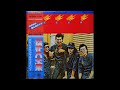 傑作大全集/ダウンタウン・ブギウギ・バンド【LP】