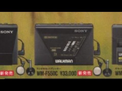 SONY WALKMAN WM-F550C カセットプレーヤー ジャンク SONY WM-F550C - YouTube