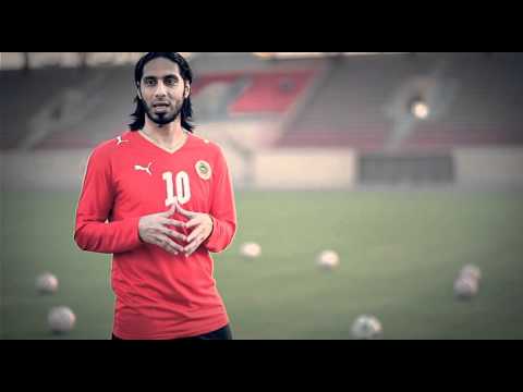 Gulf Air , Straight from the heart- National Team player.wmv