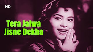 Tera Jalwa Jisne Dekha |  Ujala (1959) | Lata Mangeshkar | Kumkum| Shankar Jaikishan